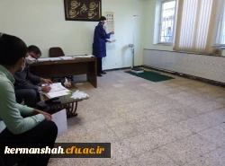 بازدید مدیر امور پردیس های دانشگاه فرهنگیان کرمانشاه از روند اجرای مصاحبه داوطلبان ورود به دانشگاه فرهنگیان 11