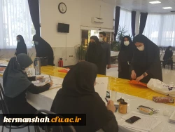 مصاحبه داوطلبان ورود به دانشگاه فرهنگیان 5