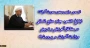 با امضای رئیس جمهور و رئیس شورای عالی انقلاب فرهنگی:

ماده واحده «نحوه جذب منابع انسانی در مشاغل آموزشی و تربیتی وزارت آموزش و پرورش» ابلاغ شد