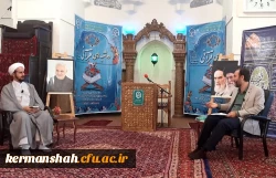 طرح ملی دوشنبه های قرآنی در دانشگاه فرهنگیان کرمانشاه برگزار شد. 2