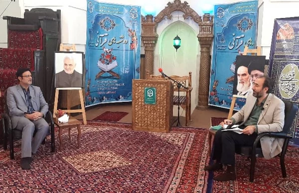 طرح ملی دوشنبه های قرآنی در دانشگاه فرهنگیان کرمانشاه برگزار شد. 5