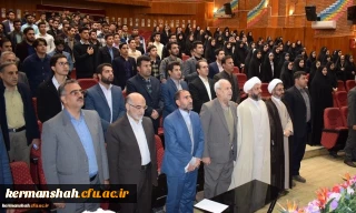 پیام تسلیت رییس دانشگاه فرهنگیان کرمانشاه درپی درگذشت مدیر بنیاد بین المللی غدیردراستان
