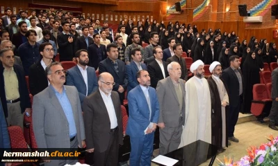 پیام تسلیت رییس دانشگاه فرهنگیان کرمانشاه درپی درگذشت مدیر بنیاد بین المللی غدیردراستان
