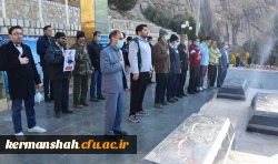 مراسم راهپیمایی و کوهنوردی همکاران دانشگاه فرهنگیان کرمانشاه به مناسبت بزرگداشت اولین سالگرد شهادت سردار قاسم سلیمانی 2