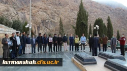 مراسم راهپیمایی و کوهنوردی همکاران دانشگاه فرهنگیان کرمانشاه به مناسبت بزرگداشت اولین سالگرد شهادت سردار قاسم سلیمانی 3