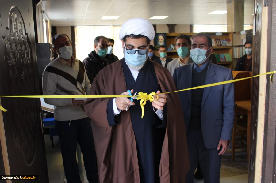 افتتاح کتابخانه پردیس شهید رجایی کرمانشاه 2
