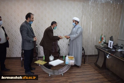 درراستای برگزاری مراسم دوشنبه های قرآنی اجراشد:

تقدیرمدیریت دانشگاه فرهنگیان از اداره اوقاف وامورخیریه ناحیه یک کرمانشاه