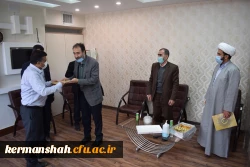 تقدیرمدیریت دانشگاه فرهنگیان از اداره اوقاف وامورخیریه ناحیه یک کرمانشاه 3