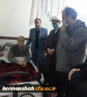 دیدارمسئولین دانشگاه فرهنگیان کرمانشاه با خانواده ی شهید، محمدسعید علیجانی 4