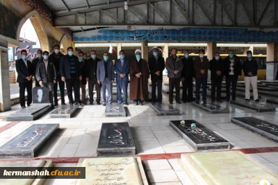 تجدید میثاق دانشگاهیان دانشگاه فرهنگیان کرمانشاه با شهدا