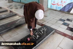 تجدید میثاق دانشگاهیان دانشگاه فرهنگیان کرمانشاه با شهدا 4