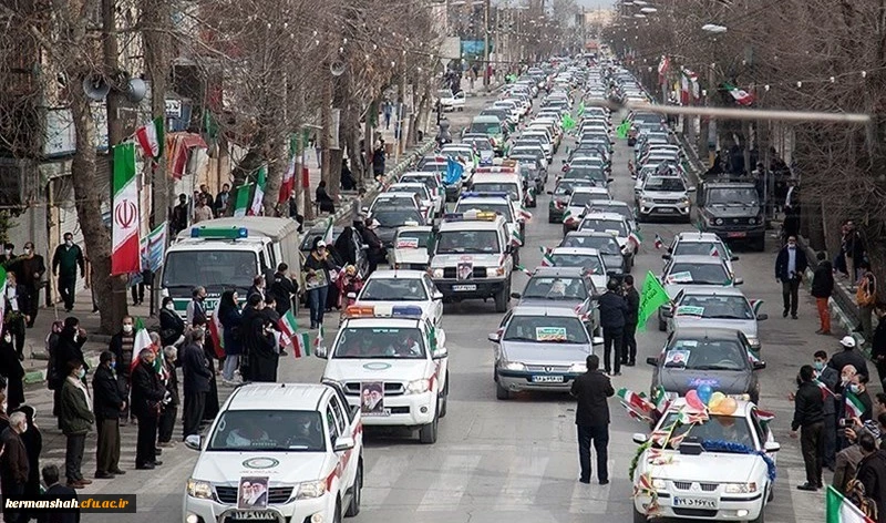 حضور پرشور دانشگاه فرهنگیان کرمانشاه در راهپیمایی خودرویی یوا... ۲۲ بهمن 1399 2