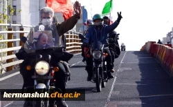 حضور پرشور دانشگاه فرهنگیان کرمانشاه در راهپیمایی خودرویی یوا... ۲۲ بهمن 1399 3