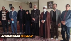 دیدارمسئولین دانشگاه فرهنگیان کرمانشاه با خانواده ی شهید، اردشیراللهیاری 2