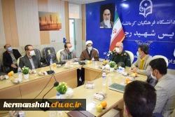 برگزاری نشست جبهه مقاومت وتبیین مکتب شهید سلیمانی  2