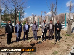  مراسم روز درختکاری در دانشگاه فرهنگیان کرمانشاه برگزار شد. 2