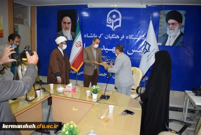 مراسم معارفه مسئول حراست پردیس شهید رجایی برگزار شد