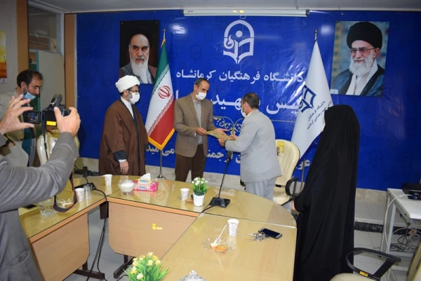 مراسم معارفه مسئول حراست پردیس شهید رجایی برگزار شد 2