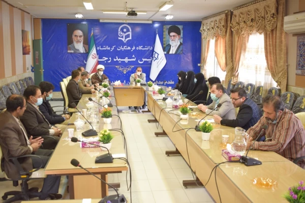 مراسم معارفه مسئول حراست پردیس شهید رجایی برگزار شد 3