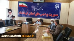 اولین جلسه شورای هم اندیشی  اساتید و نخبگان دانشگاه فرهنگیان استان کرمانشاه  با موضوع