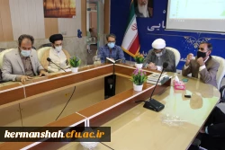 برگزاری مراسم جشن میلاد امام رضا علیه السلام و گرامیداشت شهادت شهید مصطفی چمران روز بسیج اساتید و جشن حماسه حضور وانتخاب رئیس جمهور منتخب 4