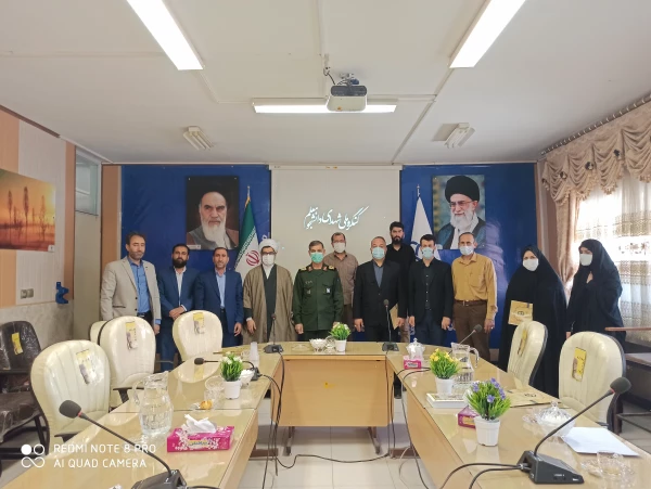 برگزاری اولین جلسه ستاد استانی کنگره شهدای دانشجو معلم استان کرمانشاه 2