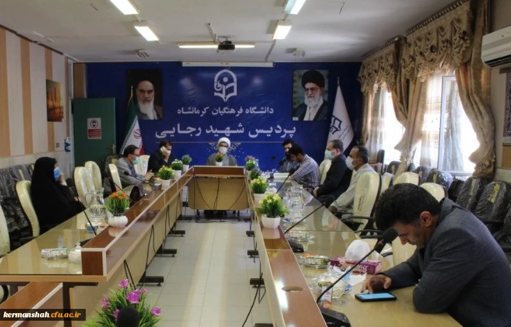 سومین جلسه  شورای  هم  اندیشی  اساتید  و  نخبگان دانشگاه فرهنگیان استان کرمانشاه برگزار شد. 2