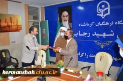 مراسم معارفه معاون هماهنگی مدیریت دانشگاه فرهنگیان استان برگزارشد 2