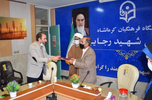 مراسم معارفه معاون هماهنگی مدیریت دانشگاه فرهنگیان استان برگزارشد 2