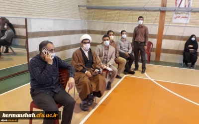 واکسیناسیون استادان ، کارکنان و دانشجو معلمان دانشگاه فرهنگیان استان کرمانشاه 