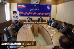 جلسه تکریم و معارفه مسئول حراست مدیریت دانشگاه فرهنگیان استان برگزارشد 2