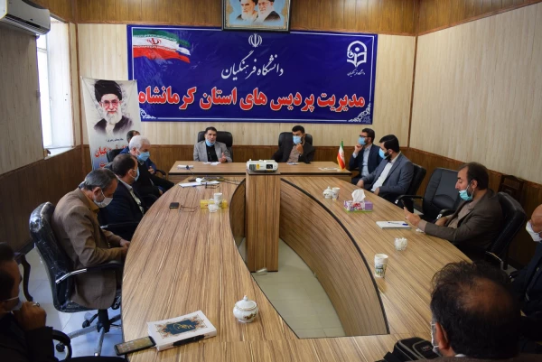 جلسه تکریم و معارفه مسئول حراست مدیریت دانشگاه فرهنگیان استان برگزارشد 2