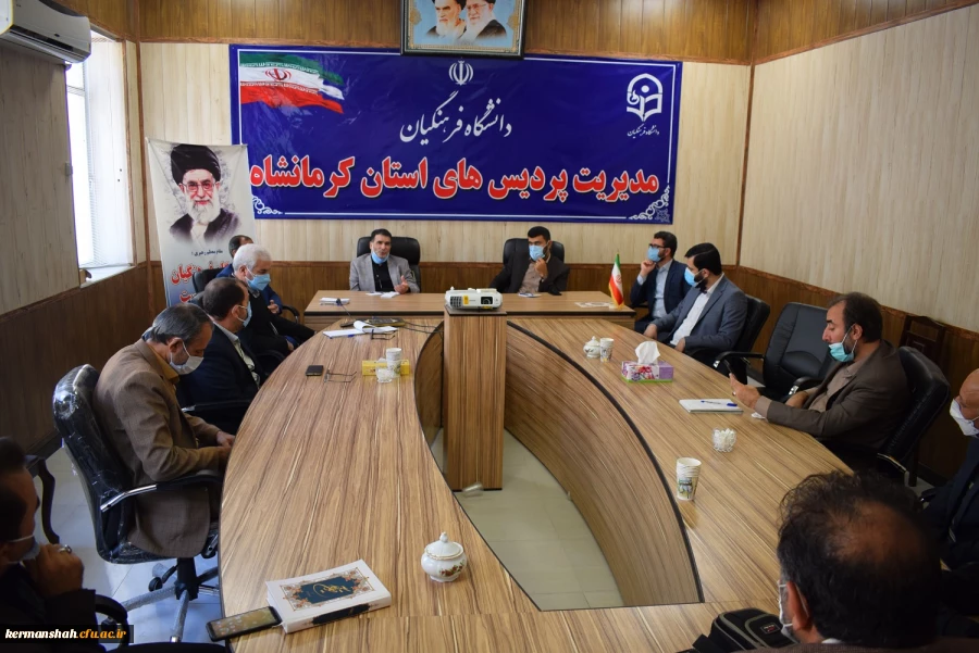 جلسه تکریم و معارفه مسئول حراست مدیریت دانشگاه فرهنگیان استان برگزارشد 2