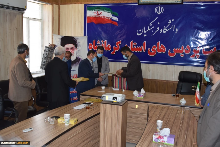 جلسه تکریم و معارفه مسئول حراست مدیریت دانشگاه فرهنگیان استان برگزارشد 3