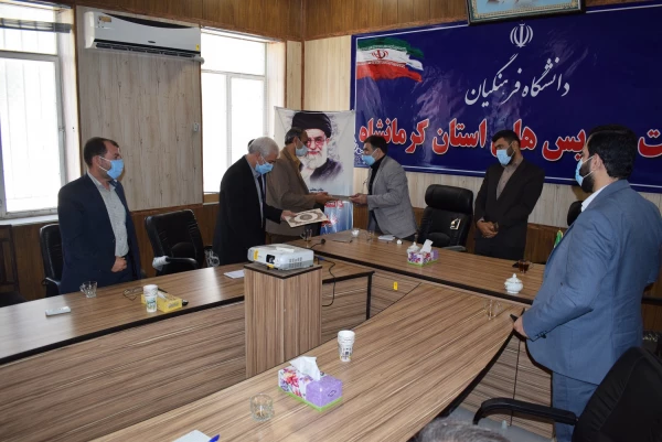 جلسه تکریم و معارفه مسئول حراست مدیریت دانشگاه فرهنگیان استان برگزارشد 4