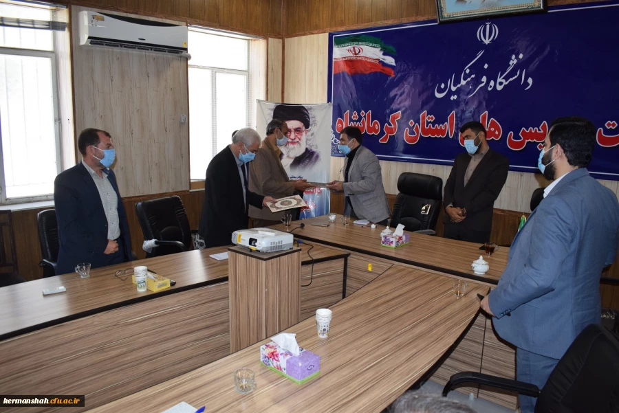 جلسه تکریم و معارفه مسئول حراست مدیریت دانشگاه فرهنگیان استان برگزارشد 4