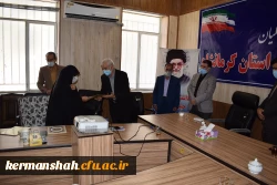 جلسه تکریم و معارفه مسئول حراست مدیریت دانشگاه فرهنگیان استان برگزارشد 5