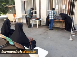 ثبت نام پذیرفته شدگان 1400 پردیس شهید صدوقی  3