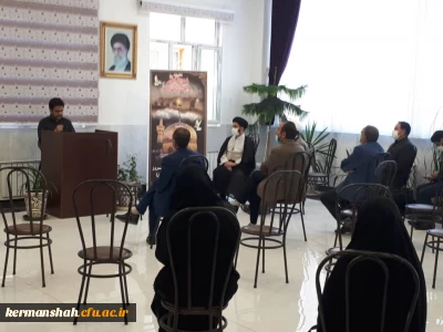 مراسم بزرگداشت ایام رحلت نبی اکرم صلی الله علیه و آله و امام حسن مجتبی علیه السلام 