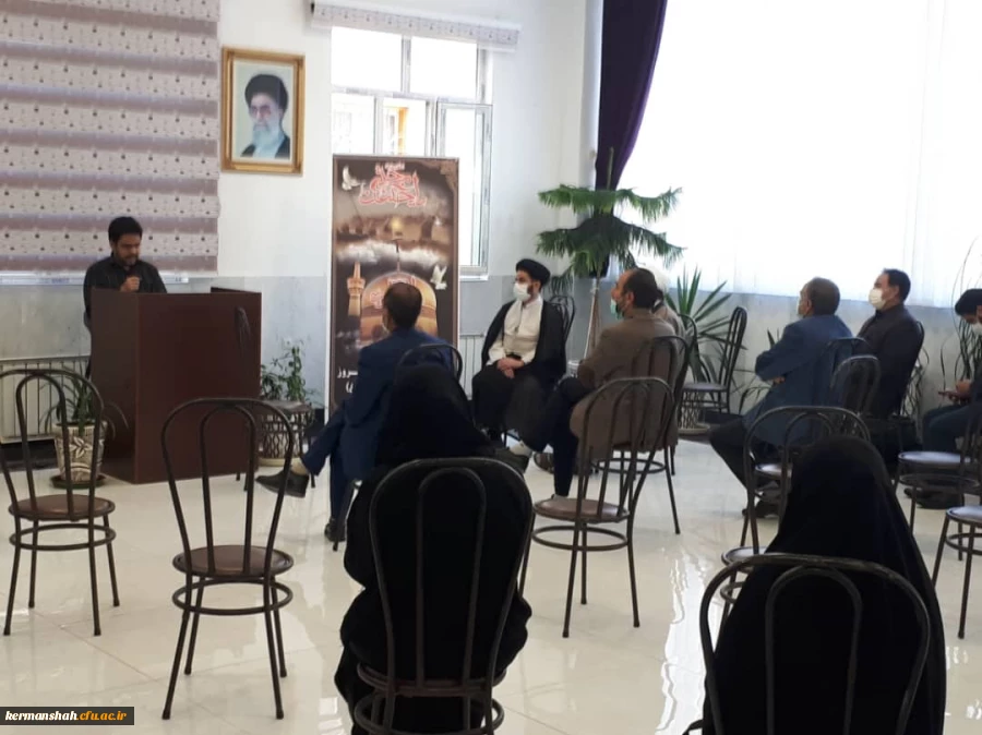 مراسم بزرگداشت ایام رحلت نبی اکرم صلی الله علیه و آله و امام حسن مجتبی علیه السلام  4