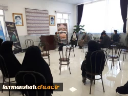 مراسم بزرگداشت ایام رحلت نبی اکرم صلی الله علیه و آله و امام حسن مجتبی علیه السلام  3