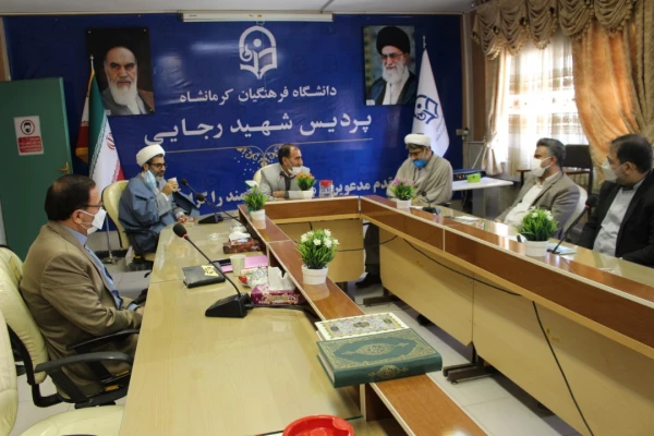 جلسه هم اندیشی اساتید گروه معارف اسلامی دانشگاه فرهنگیان استان برگزار شد. 2