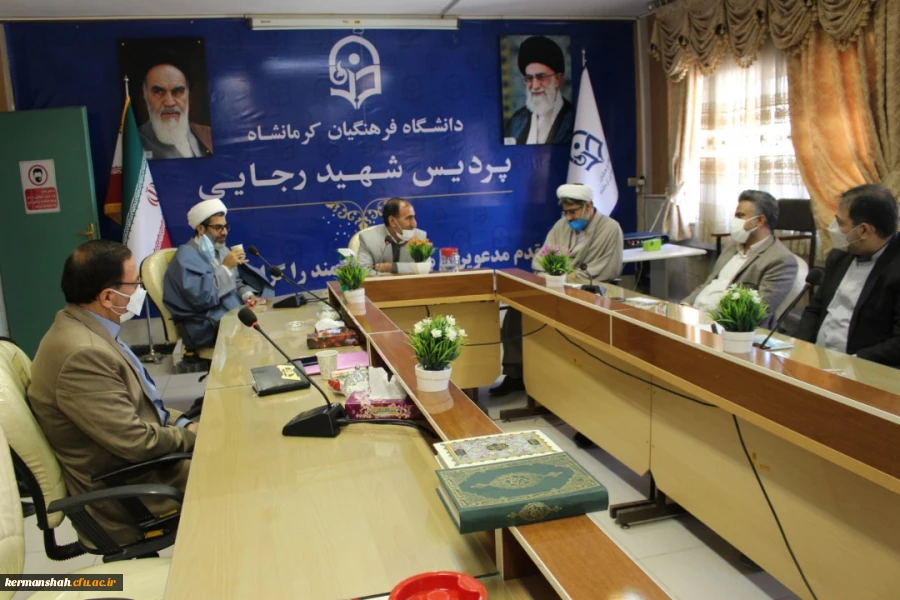 جلسه هم اندیشی اساتید گروه معارف اسلامی دانشگاه فرهنگیان استان برگزار شد. 2