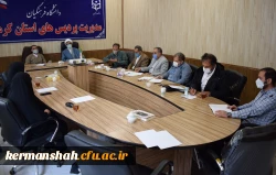 جلسه شورای فرهنگی دانشگاه فرهنگیان استان کرمانشاه برگزار شد 2