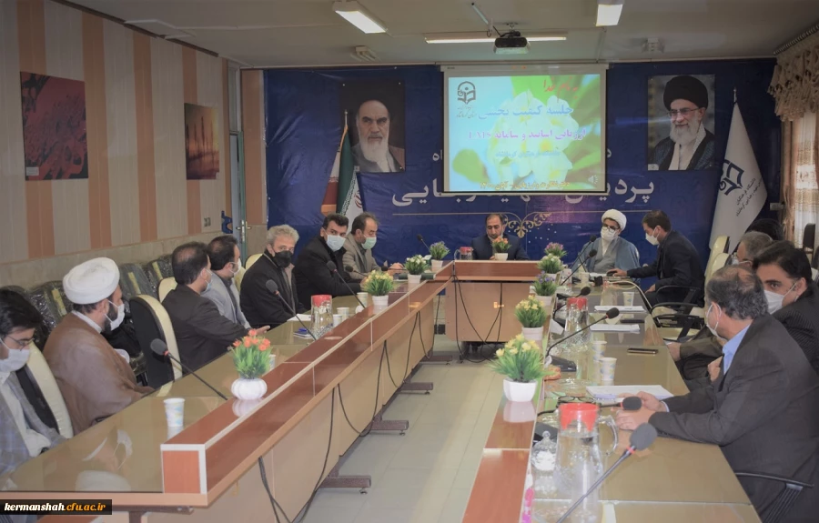 برگزاری نشست هم اندیشی مدیریت دانشگاه با اعضای هیأت علمی 2