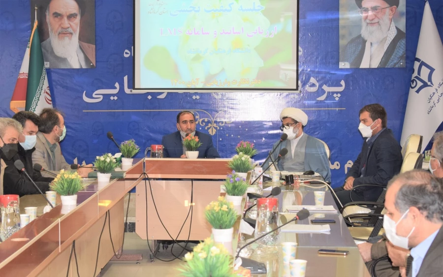 برگزاری نشست هم اندیشی مدیریت دانشگاه با اعضای هیأت علمی 3