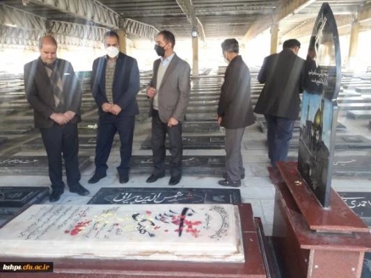 زیارت مزار شهدا در هفته گرامیداشت بسیج توسط کارکنان پردیس شهید صدوقی
 2