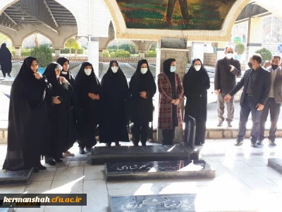 زیارت مزار شهدا در هفته گرامیداشت بسیج توسط کارکنان پردیس شهید صدوقی
