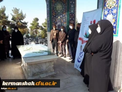 زیارت مزار شهدا در هفته گرامیداشت بسیج توسط کارکنان پردیس شهید صدوقی
 2