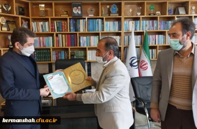 توسط سرپرست مدیریت امور پردیس های دانشگاه فرهنگیان کرمانشاه صورت گرفت:

قدردانی از مدیر کل آموزش و پرورش استان 